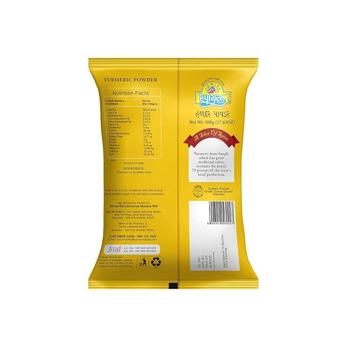 Spyran Turmeric Powder | High Curcumin Sangli Haldi Powder | No Added Flavours and Colours | Authentic Indian Spice 500 grams - Image 2