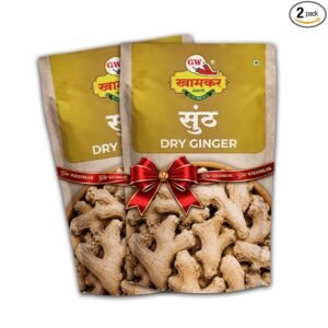 Gw Khamkar Sunth | Whole Dry Ginger | Sukha Adrak Sabut | Whole Indian Spices | Strong Aroma | Organic | Natural and Pure Spices | 100 Gm (Pack of 2)
