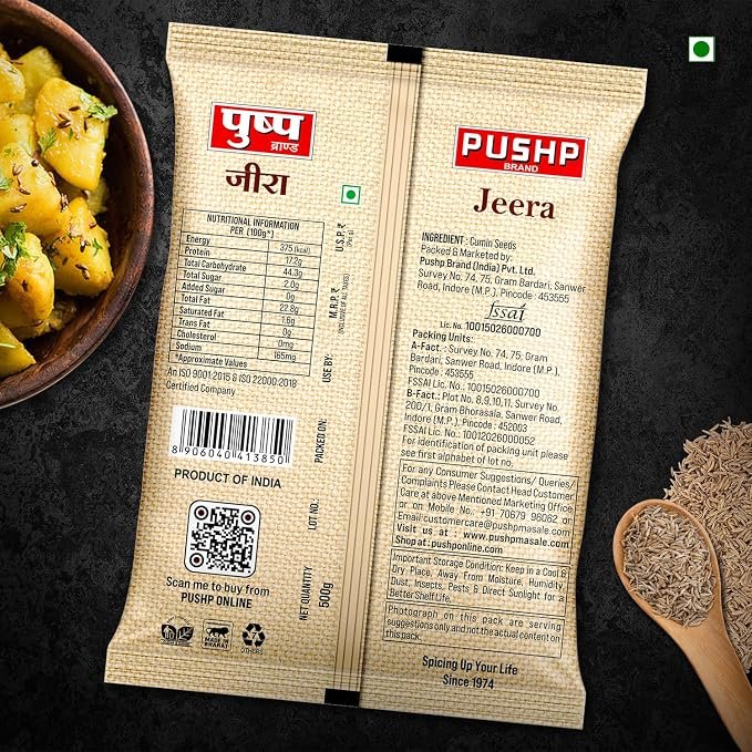 Pushp Whole cumin seeds (Sabut Jeera) | 500g Pouch | Pack of 1 |Premium Cumin Seeds | Aromatic & Flavorful | Ideal for Cooking, Tadka, Seasoning - Image 2
